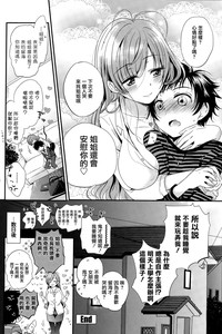 第25页图