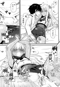 第13页图