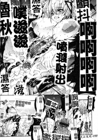 第101页图