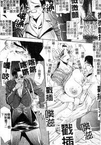 第109页图