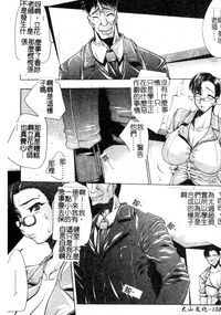 第113页图