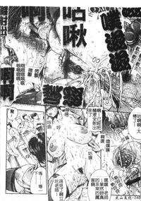 第145页图