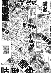 第149页图
