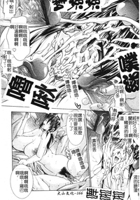 第169页图