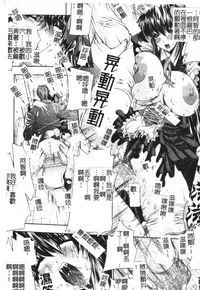 第17页图