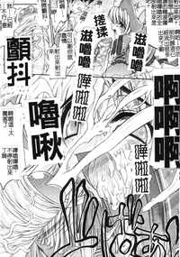 第181页图