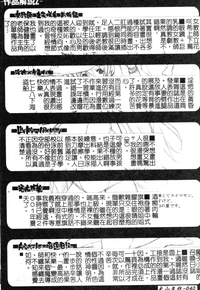 第41页图