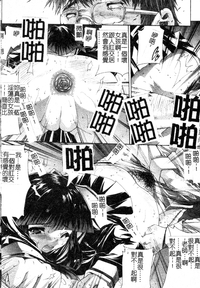 第61页图