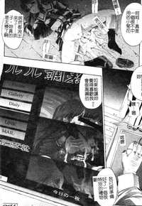 第65页图
