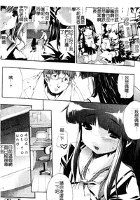 第85页图