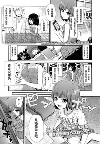 第1頁圖