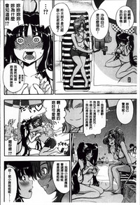 第101页图