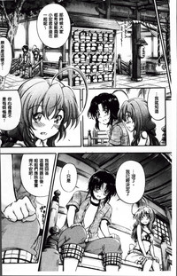 第109页图