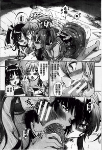 第153页图