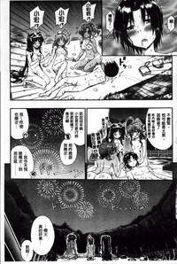 第173页图