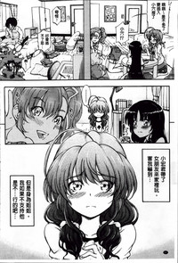 第17页图