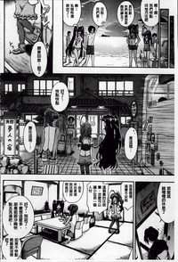 第73页图