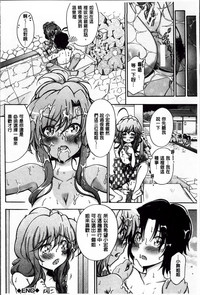 第93页图