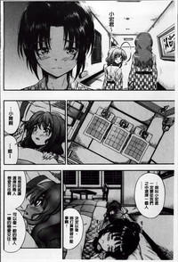 第97页图