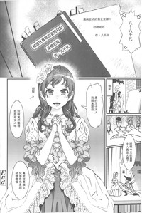 第105頁圖