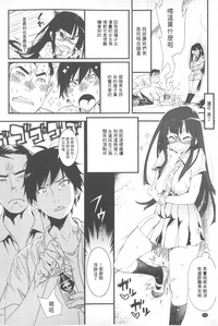 第141頁圖