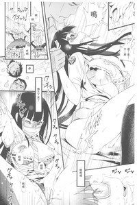 第145頁圖