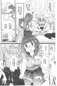 第165頁圖