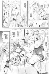第173頁圖