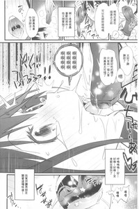 第197頁圖