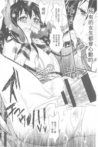 第201頁圖