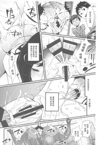 第49頁圖