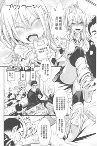 第53頁圖