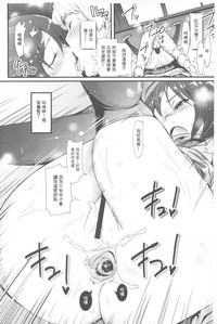 第81頁圖