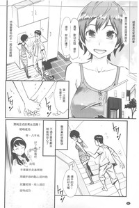 第89頁圖