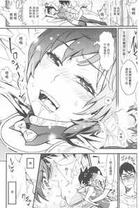 第97頁圖