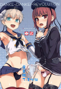 第1頁圖