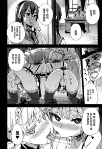 第33頁圖