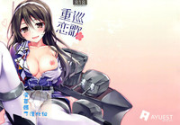 第1頁圖