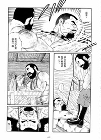 第25頁圖