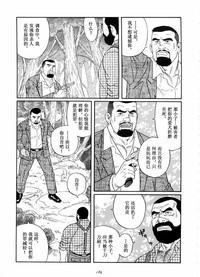 第33頁圖