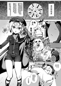 第1页图