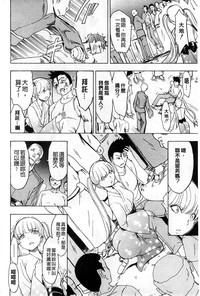 第137頁圖