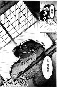 第157頁圖