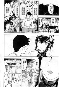 第173頁圖