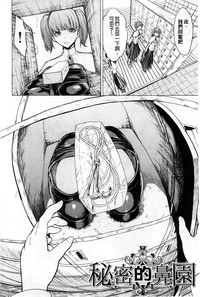 第185頁圖