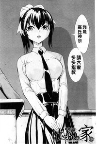 第37頁圖
