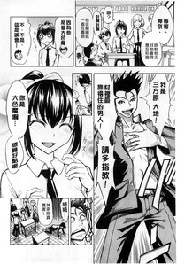 第41頁圖