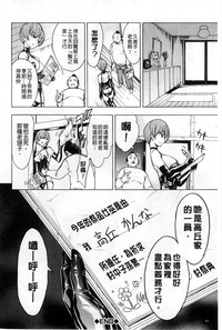第61頁圖