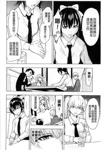 第65頁圖