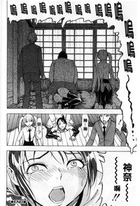 第93頁圖